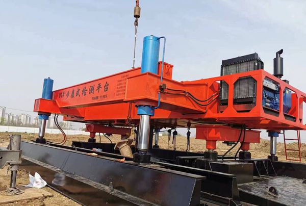 步履式檢測平臺